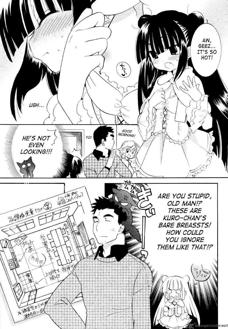 Kodomo no Jikan Chapter 61 page 15