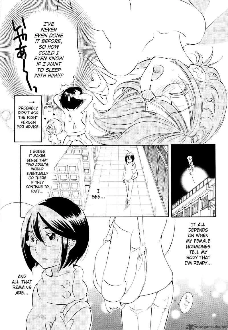 Kodomo no Jikan Chapter 61 page 17