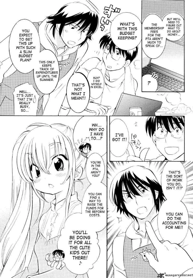 Kodomo no Jikan Chapter 61 page 11