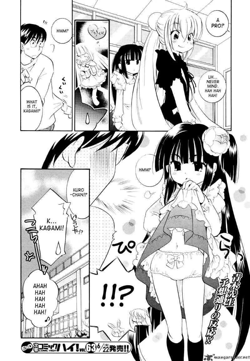 Kodomo no Jikan Chapter 61 page 23