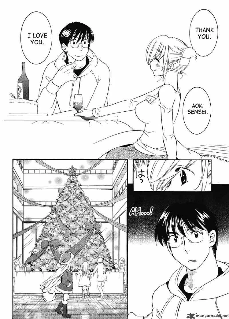 Kodomo no Jikan Chapter 62 page 16