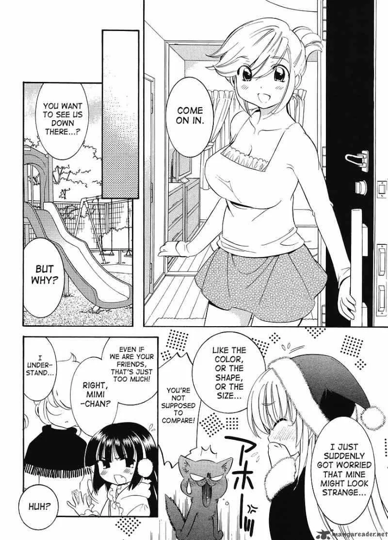 Kodomo no Jikan Chapter 62 page 10