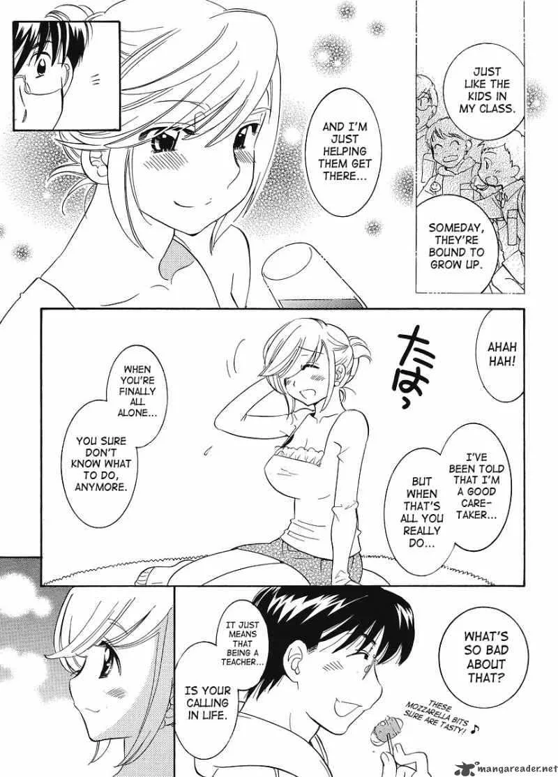 Kodomo no Jikan Chapter 62 page 15