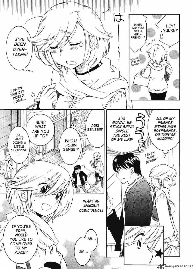 Kodomo no Jikan Chapter 62 page 7