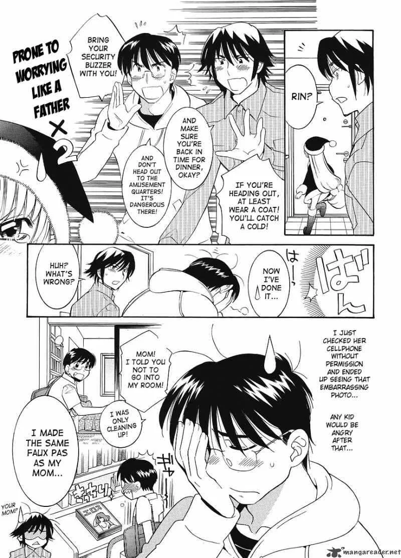 Kodomo no Jikan Chapter 62 page 5
