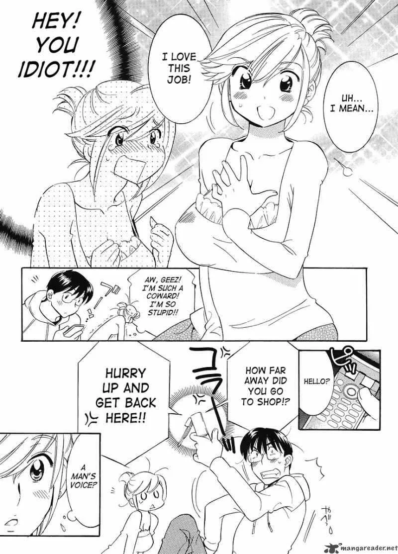 Kodomo no Jikan Chapter 62 page 18