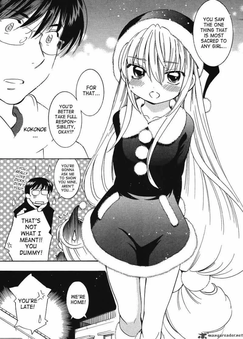 Kodomo no Jikan Chapter 62 page 21