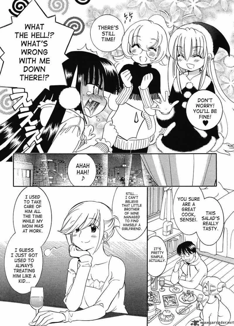 Kodomo no Jikan Chapter 62 page 14