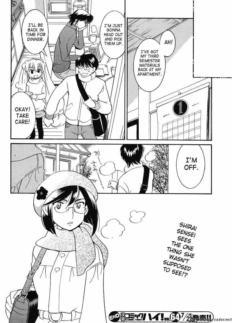 Kodomo no Jikan Chapter 62 page 24
