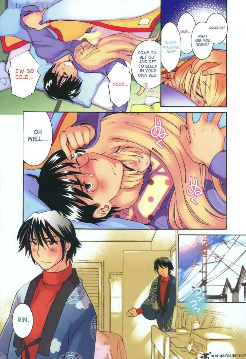Kodomo no Jikan Chapter 63 page 4