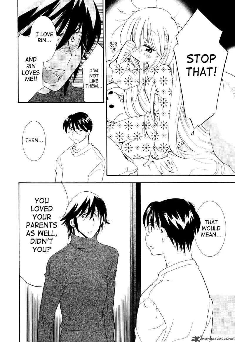 Kodomo no Jikan Chapter 63 page 19