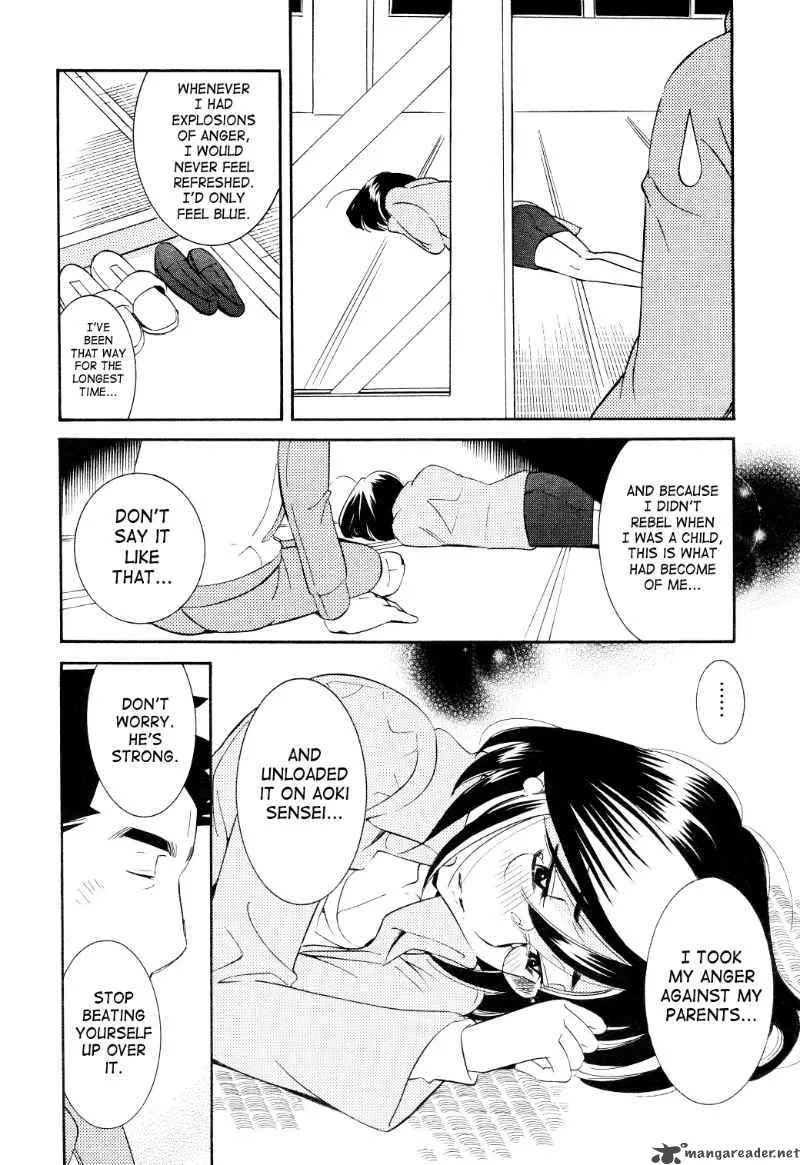 Kodomo no Jikan Chapter 63 page 15