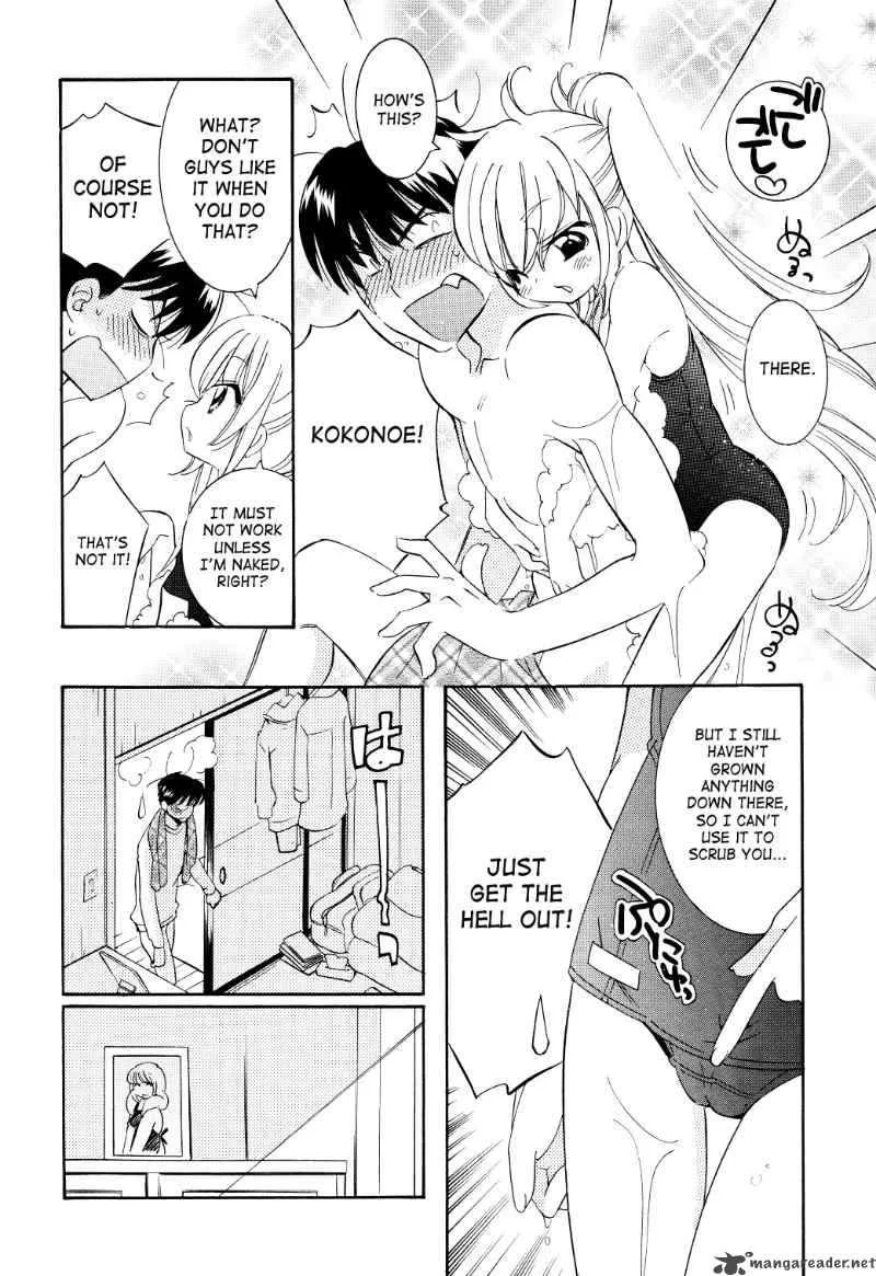 Kodomo no Jikan Chapter 63 page 13