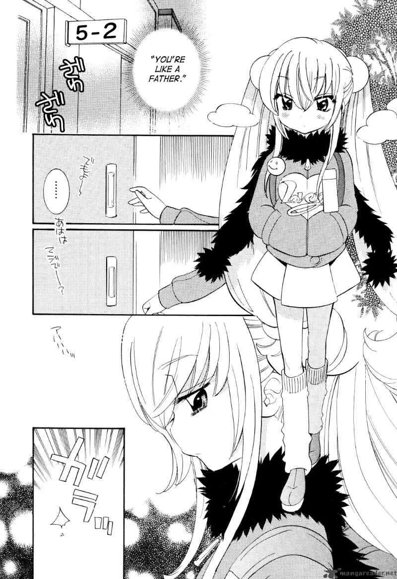 Kodomo no Jikan Chapter 63 page 23