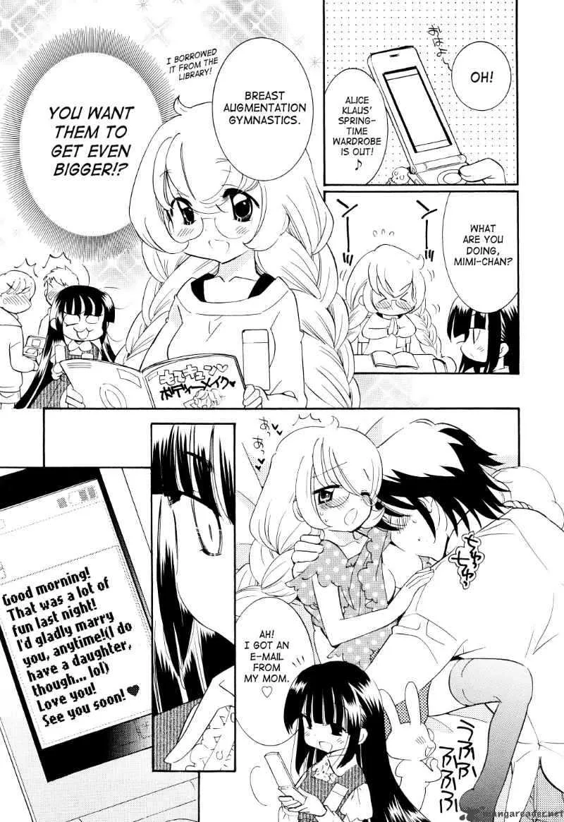 Kodomo no Jikan Chapter 63 page 22