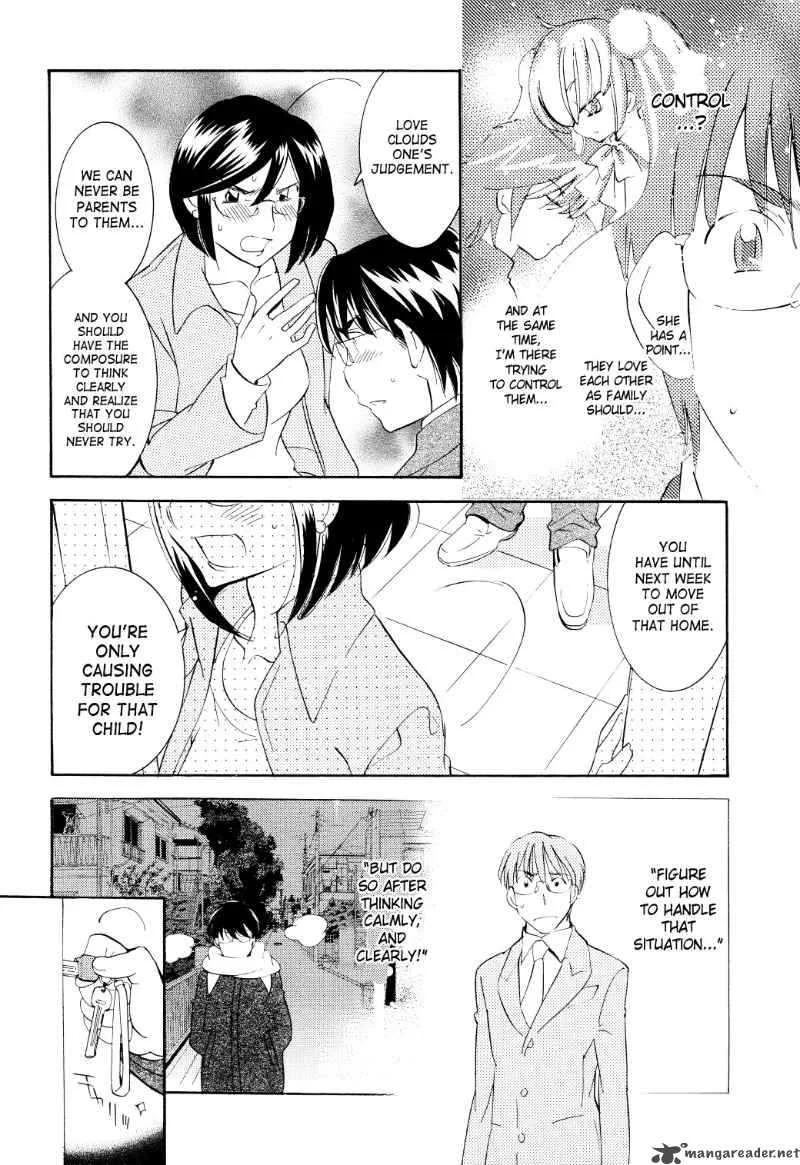 Kodomo no Jikan Chapter 63 page 9