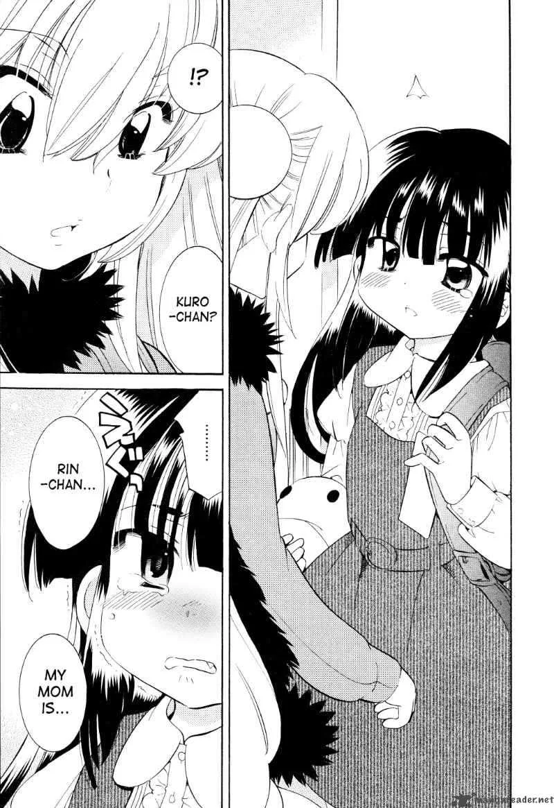 Kodomo no Jikan Chapter 63 page 24