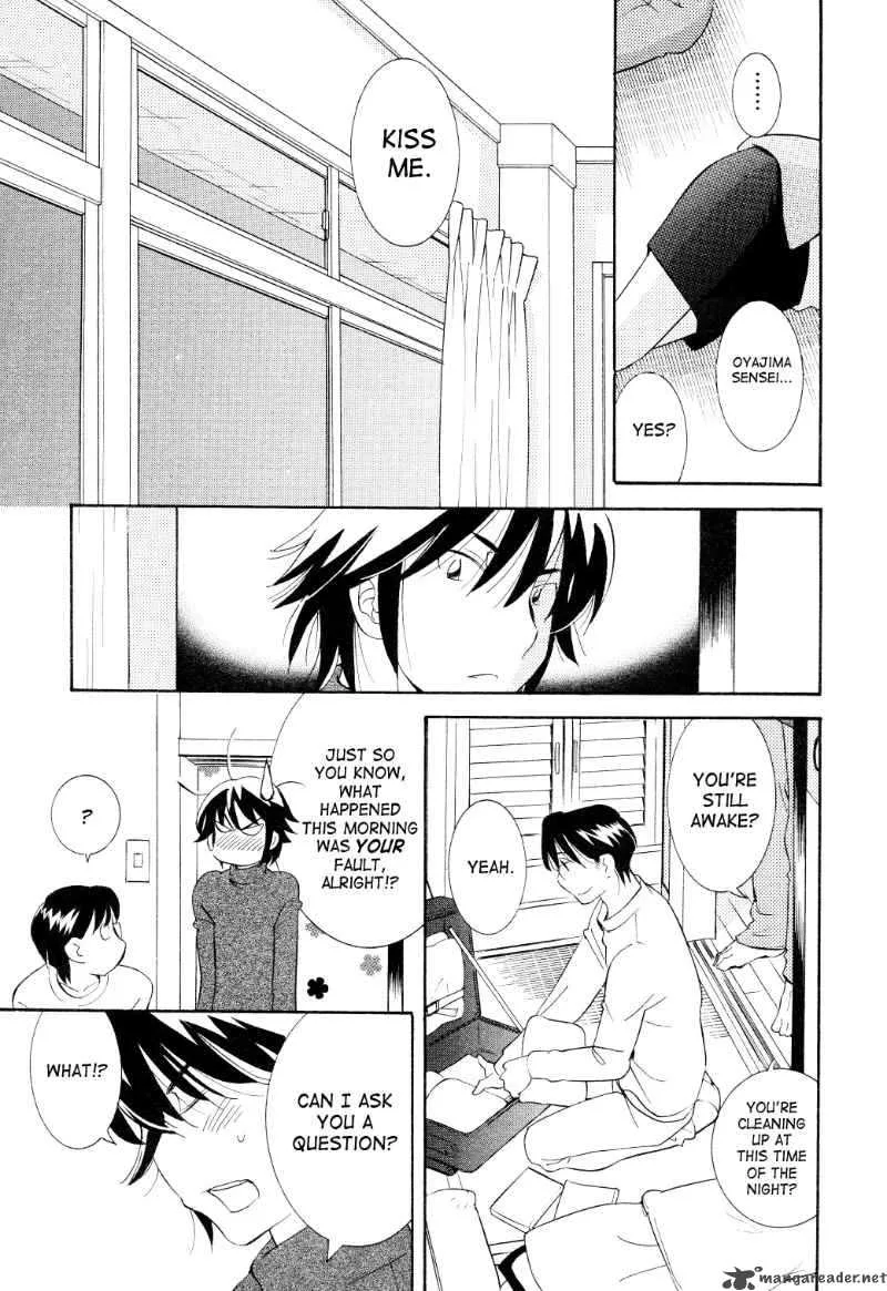 Kodomo no Jikan Chapter 63 page 16