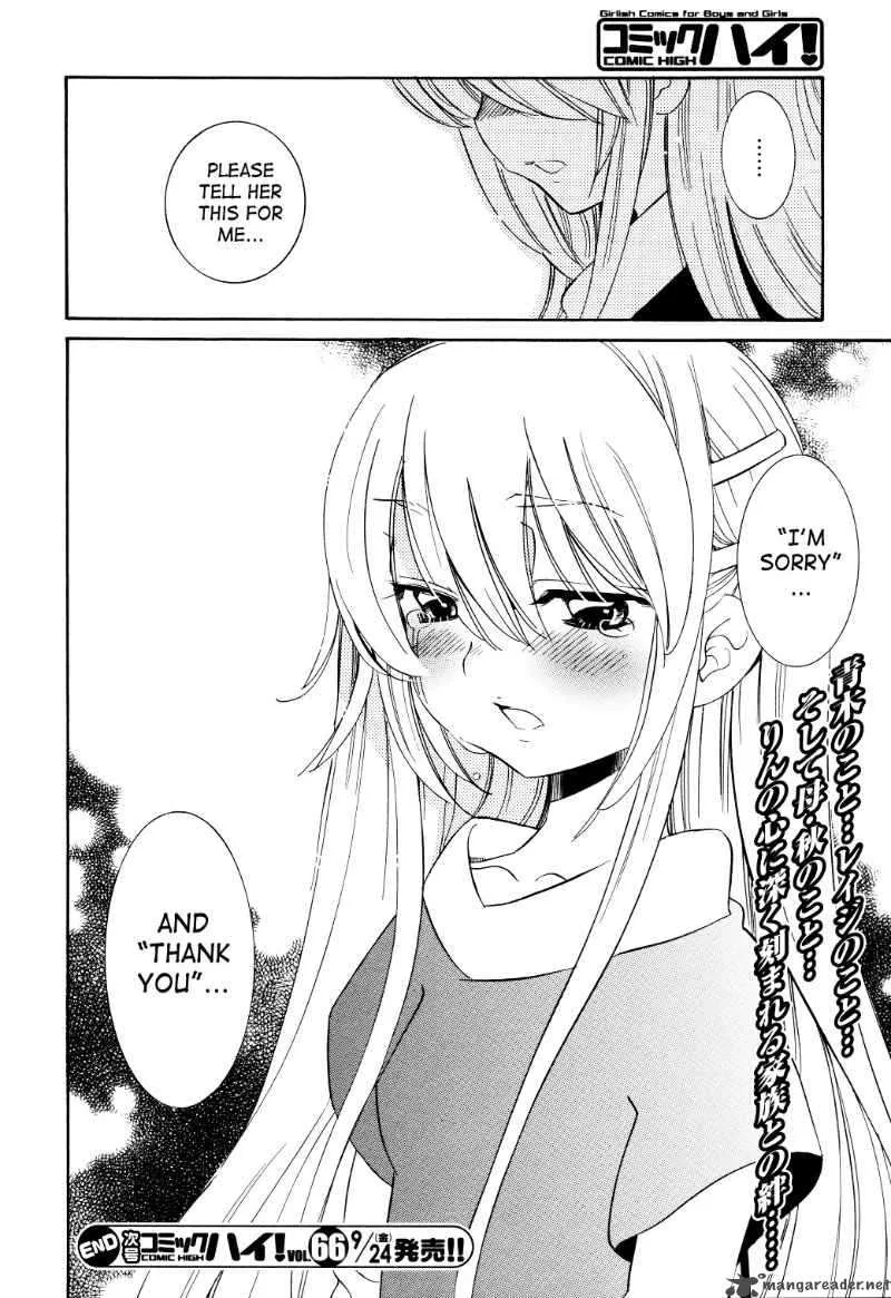 Kodomo no Jikan Chapter 64 page 28
