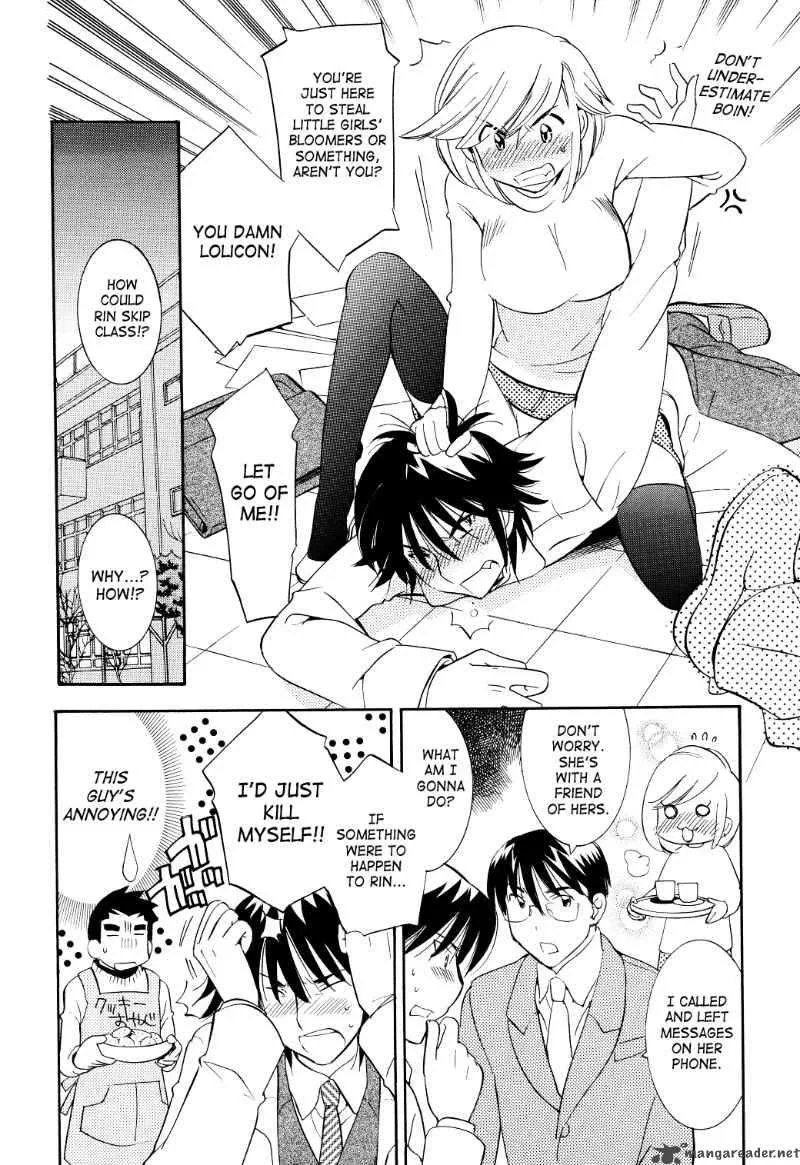 Kodomo no Jikan Chapter 64 page 14