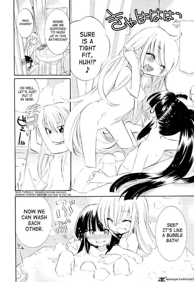 Kodomo no Jikan Chapter 64 page 12