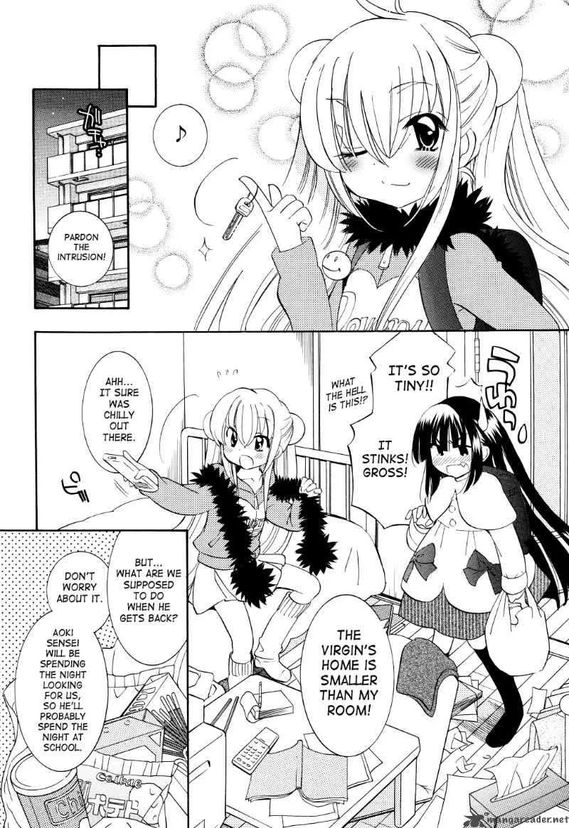 Kodomo no Jikan Chapter 64 page 10