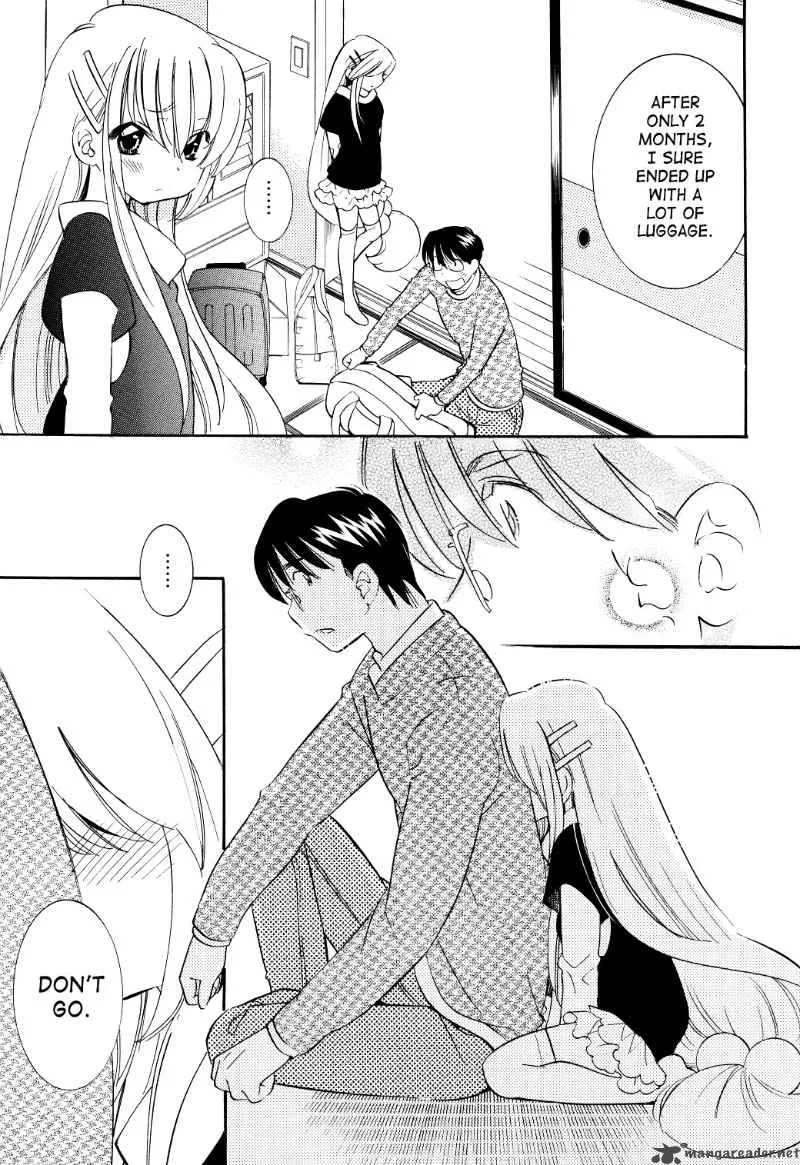 Kodomo no Jikan Chapter 64 page 23