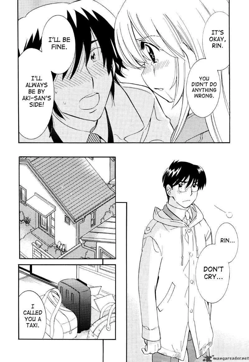 Kodomo no Jikan Chapter 64 page 22
