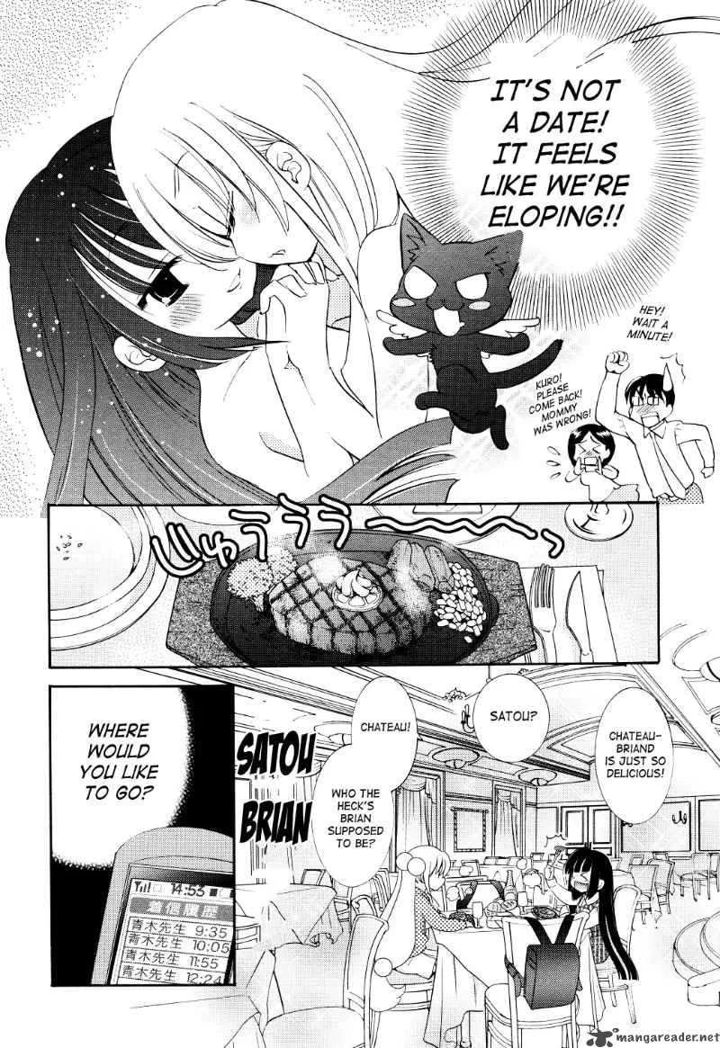 Kodomo no Jikan Chapter 64 page 8