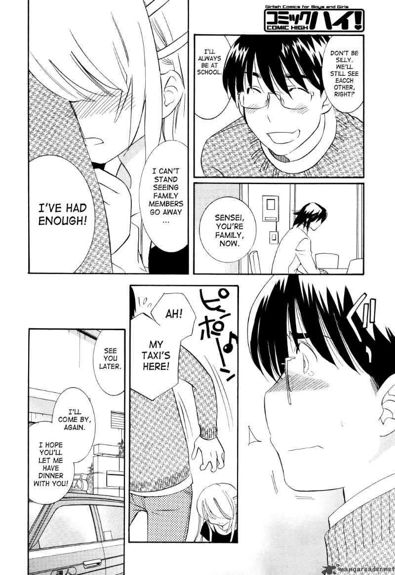Kodomo no Jikan Chapter 64 page 24