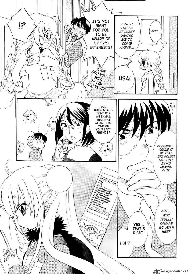 Kodomo no Jikan Chapter 64 page 5