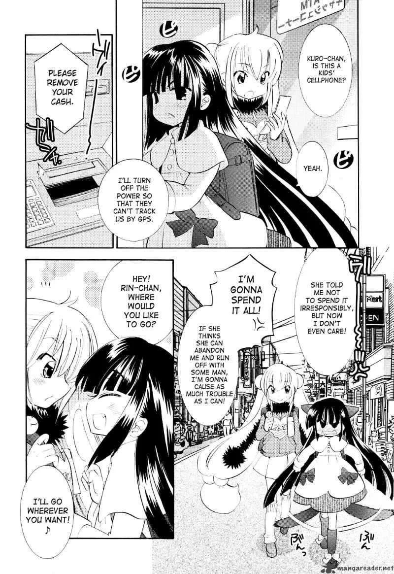 Kodomo no Jikan Chapter 64 page 6