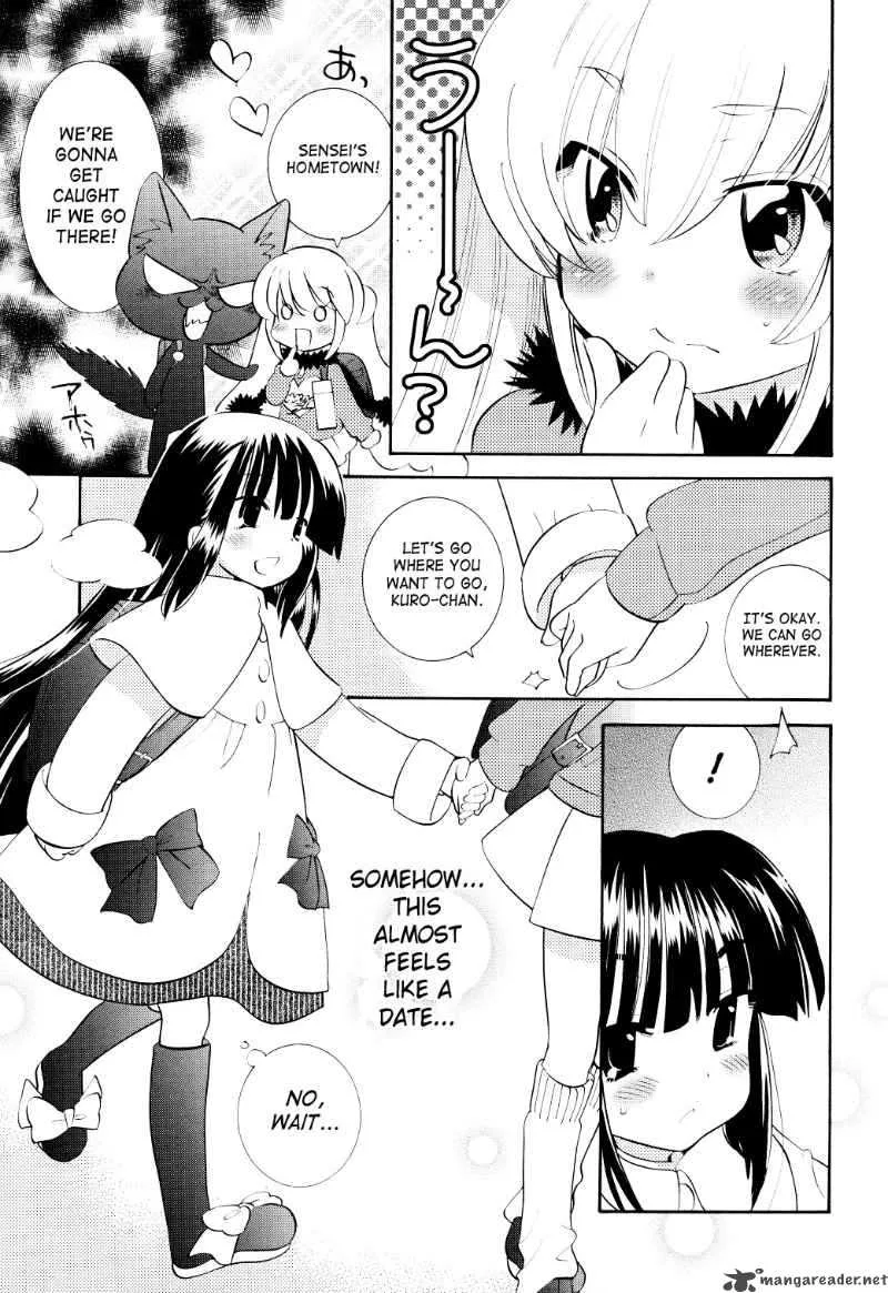 Kodomo no Jikan Chapter 64 page 7