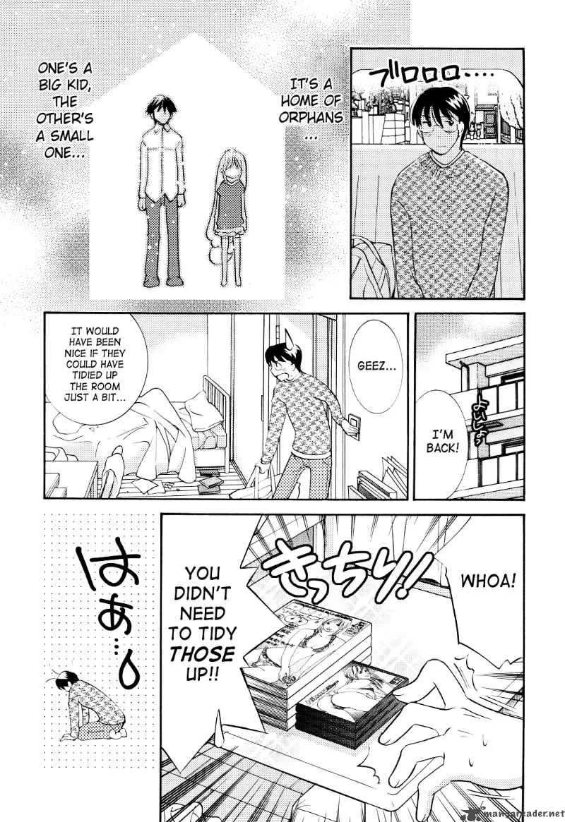 Kodomo no Jikan Chapter 64 page 25