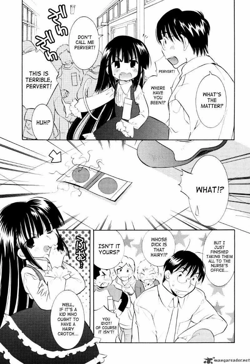 Kodomo no Jikan Chapter 65 page 16