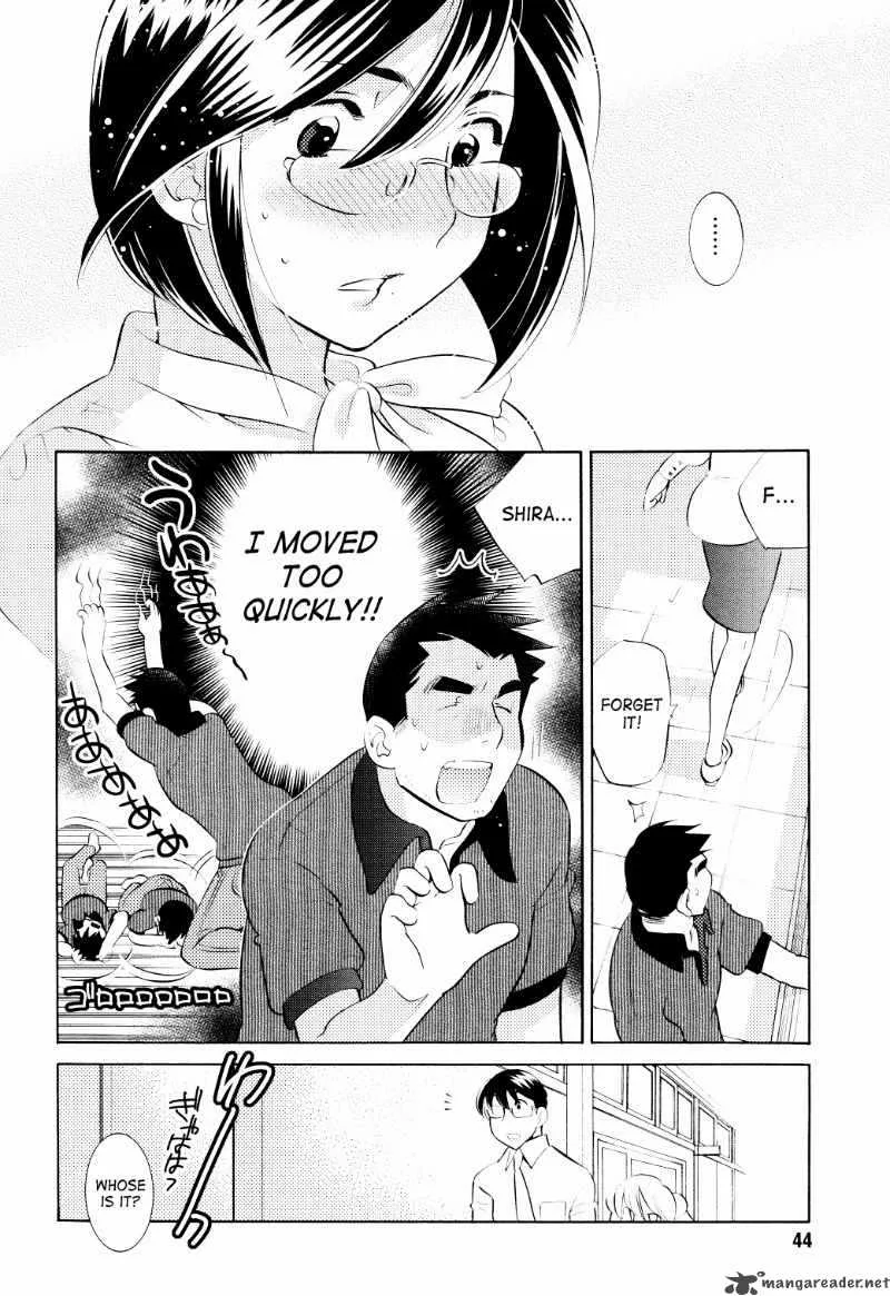 Kodomo no Jikan Chapter 65 page 15