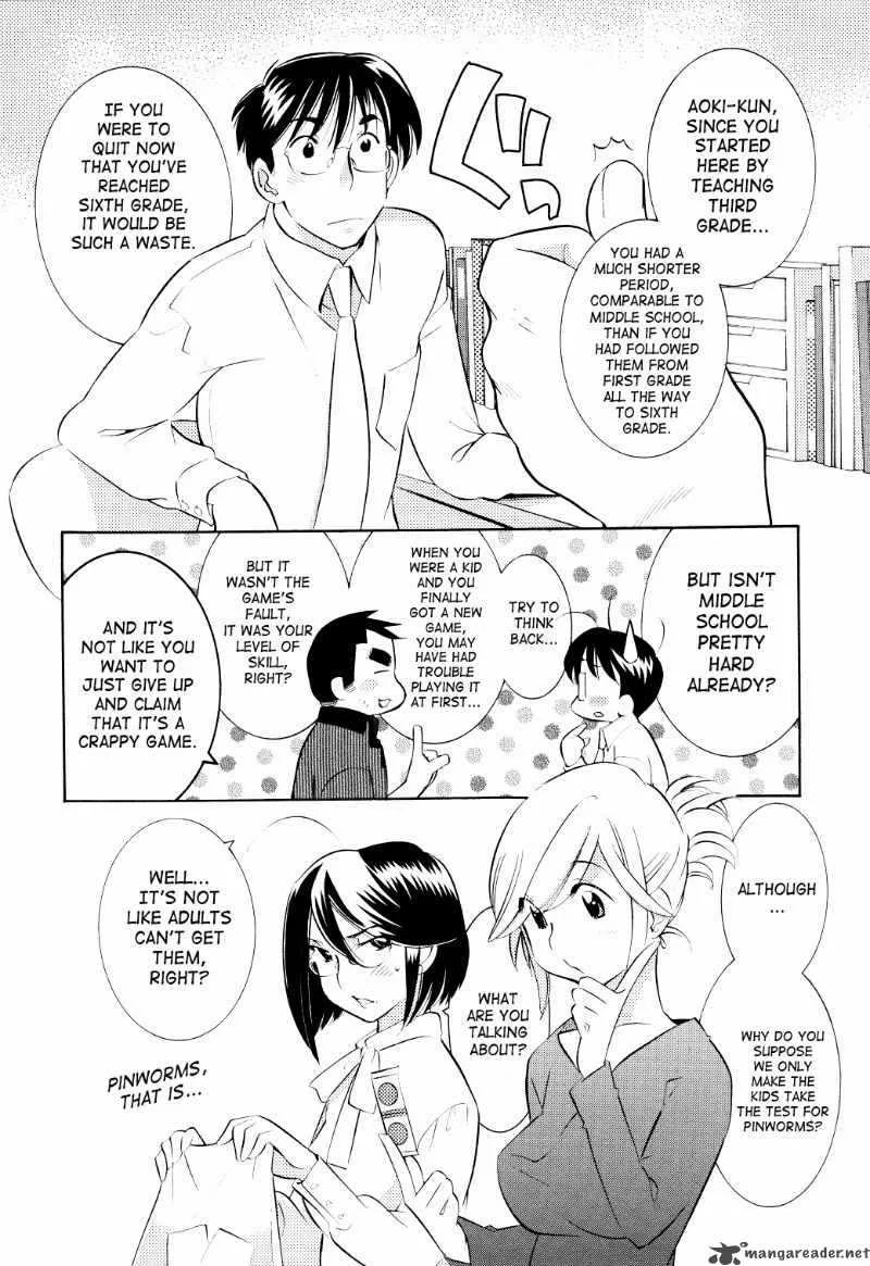 Kodomo no Jikan Chapter 65 page 5