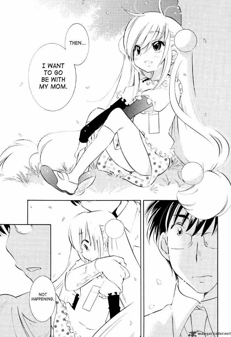 Kodomo no Jikan Chapter 65 page 12