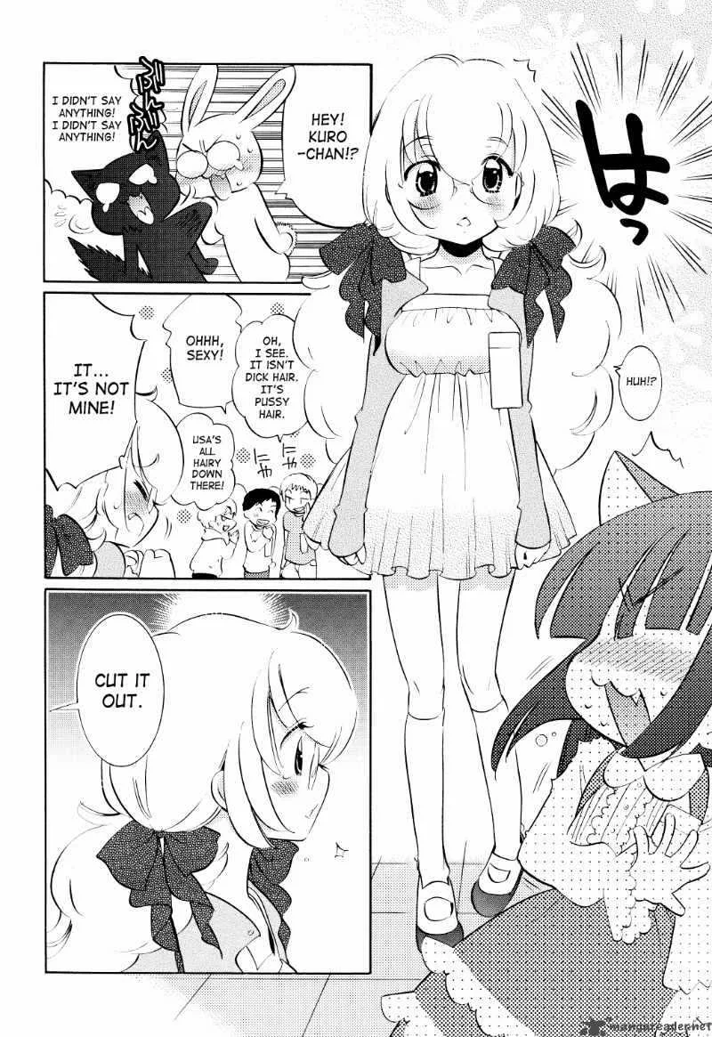 Kodomo no Jikan Chapter 65 page 17