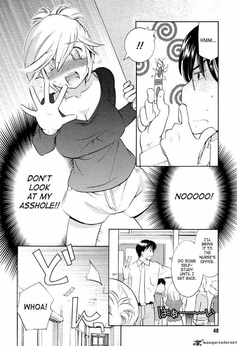 Kodomo no Jikan Chapter 65 page 19