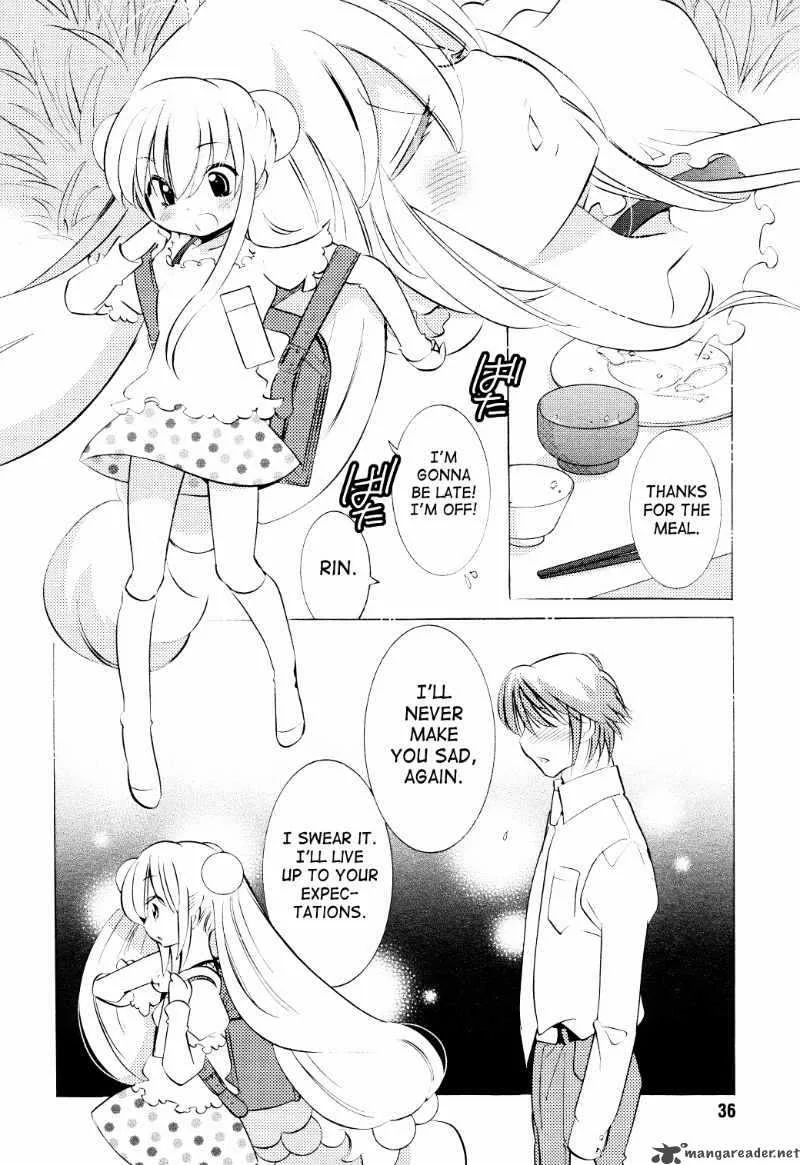 Kodomo no Jikan Chapter 65 page 7