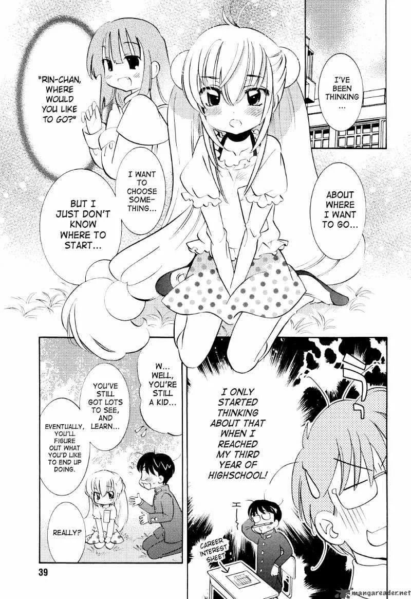 Kodomo no Jikan Chapter 65 page 10