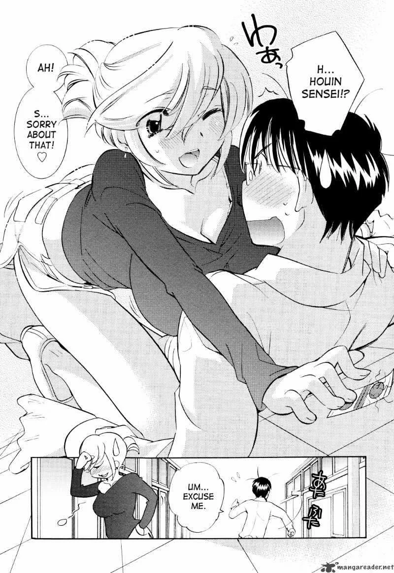 Kodomo no Jikan Chapter 65 page 20