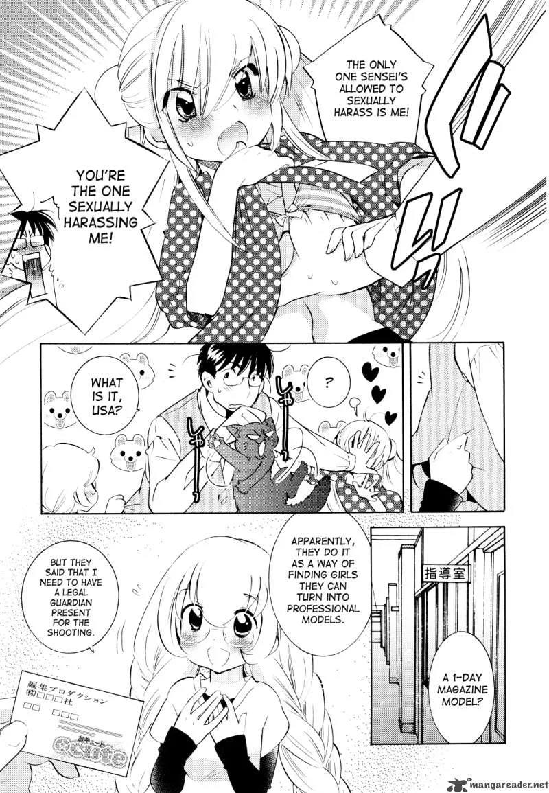 Kodomo no Jikan Chapter 66 page 5