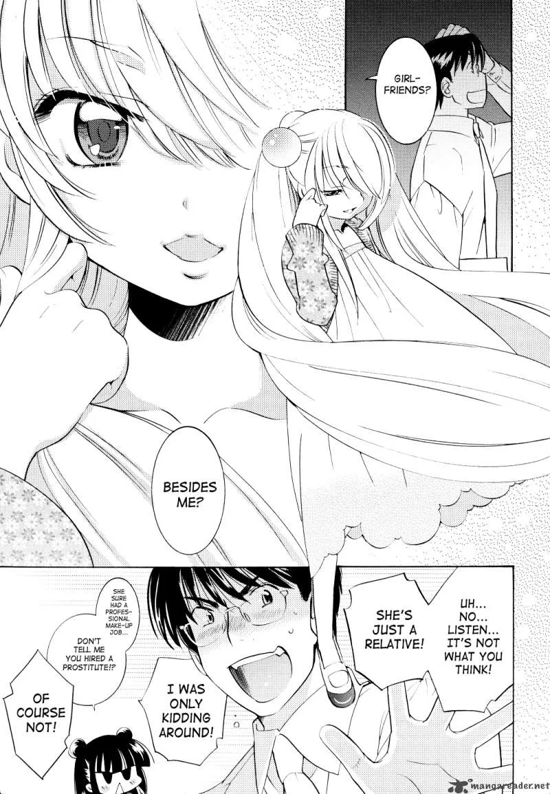 Kodomo no Jikan Chapter 66 page 23