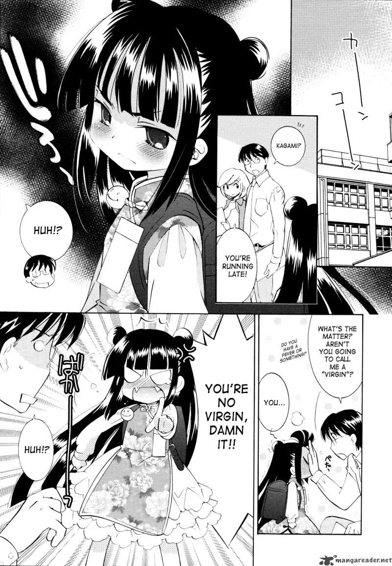 Kodomo no Jikan Chapter 66 page 21