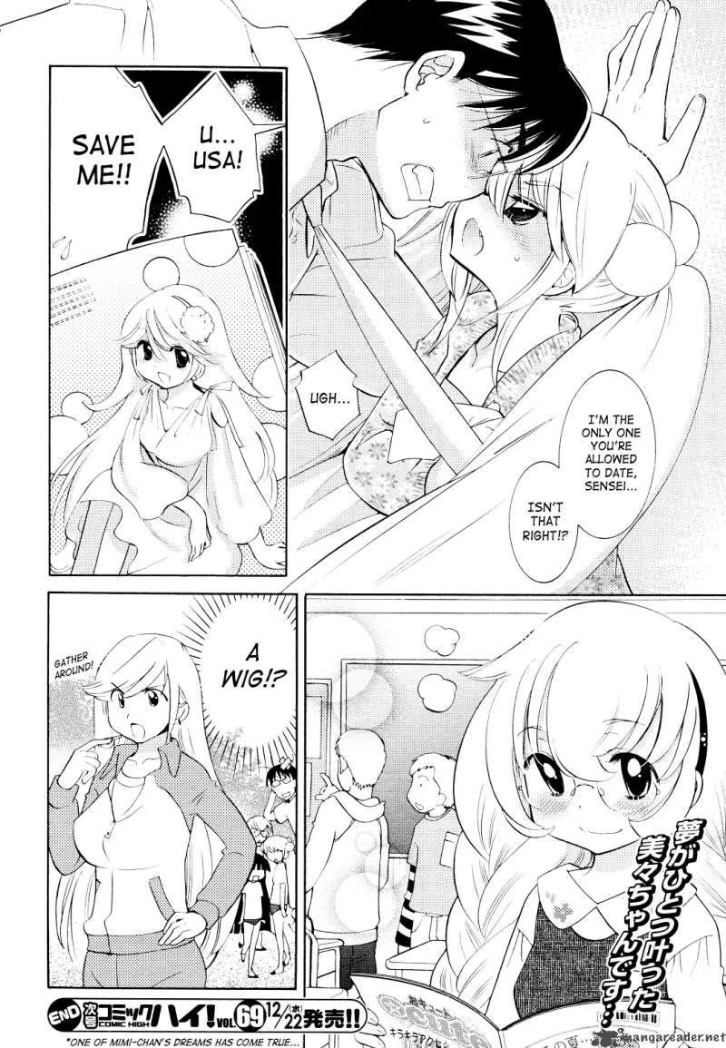 Kodomo no Jikan Chapter 66 page 24