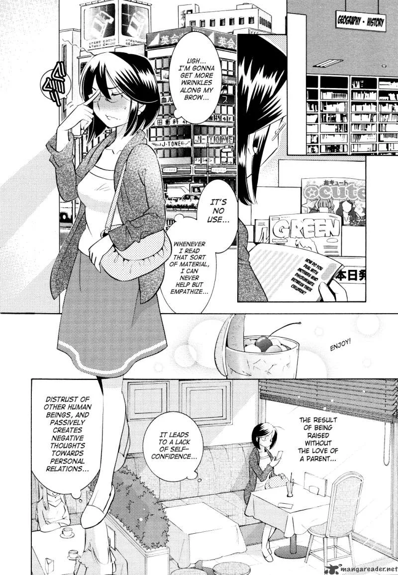 Kodomo no Jikan Chapter 66 page 12