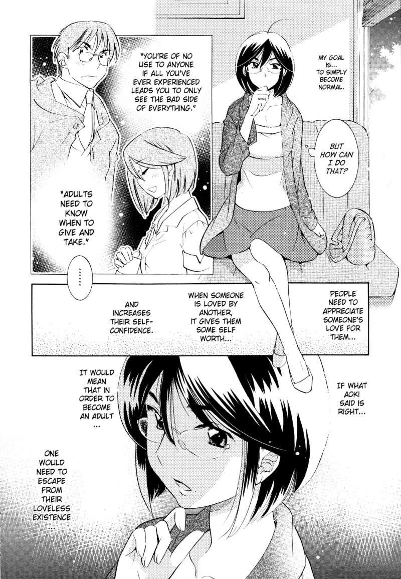 Kodomo no Jikan Chapter 66 page 14
