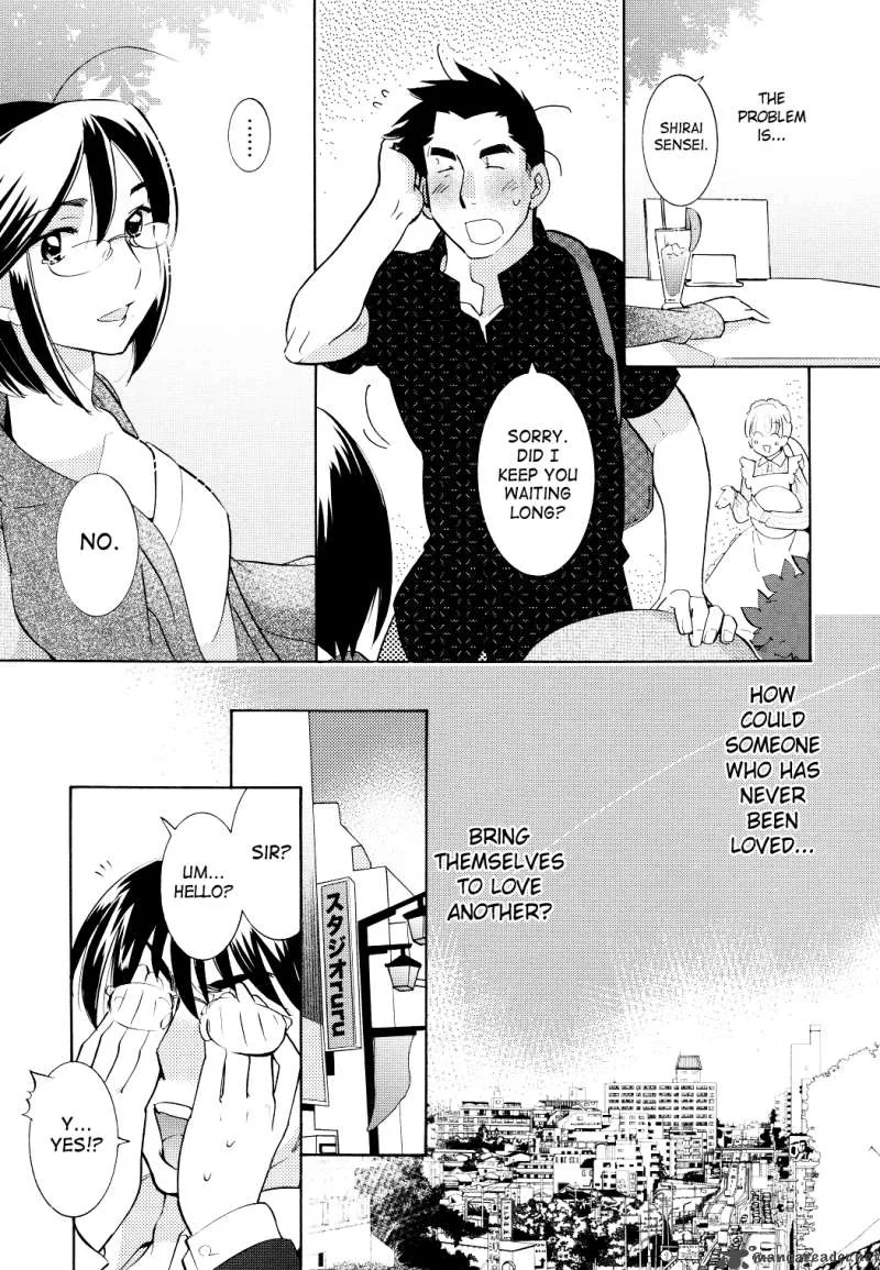 Kodomo no Jikan Chapter 66 page 15